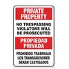High Definition Tin Sign Private Property No Trespassing H Surveillance Warning Metal Wall Art Decor for Yard Home Security