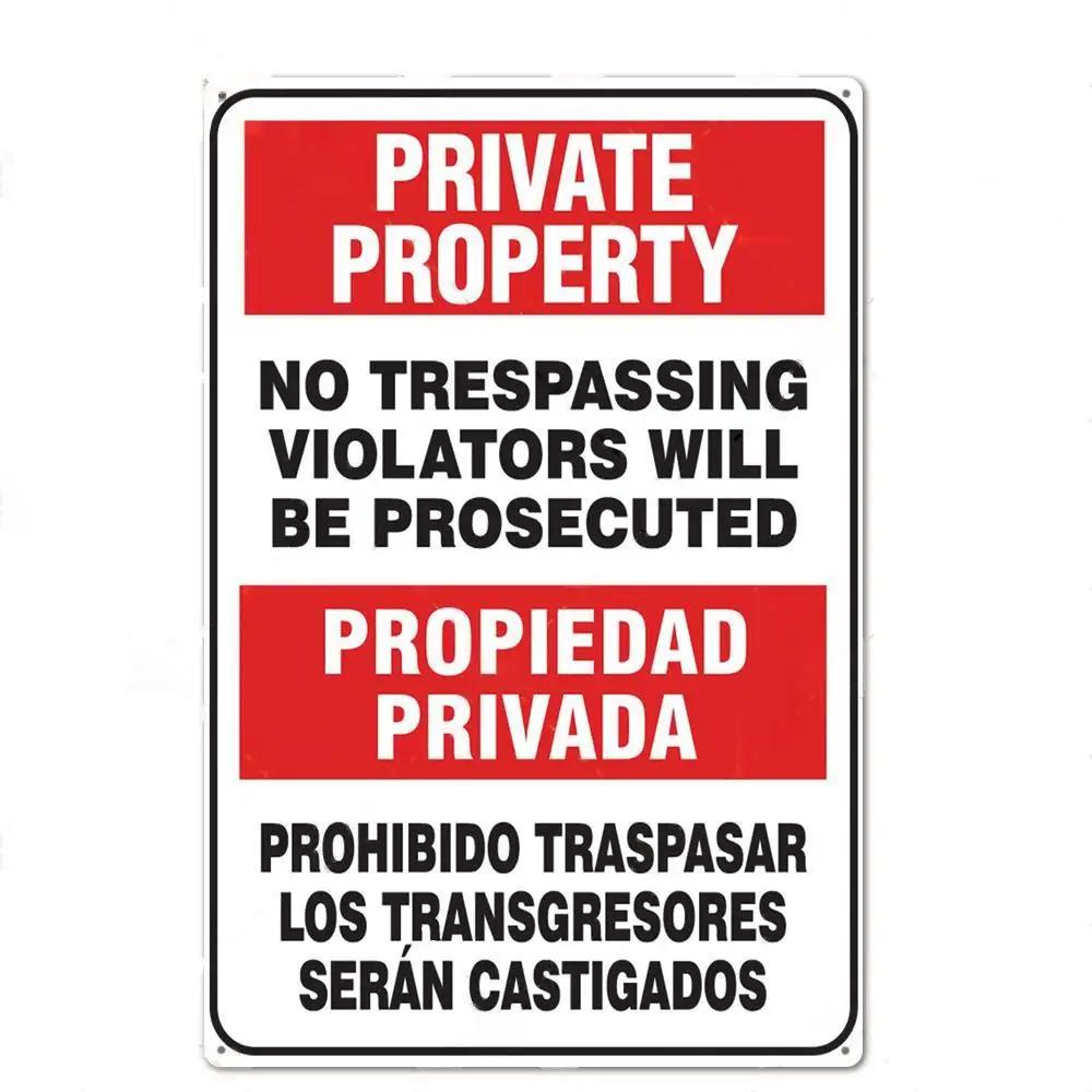 High Definition Tin Sign Private Property No Trespassing H Surveillance Warning Metal Wall Art Decor for Yard Home Security