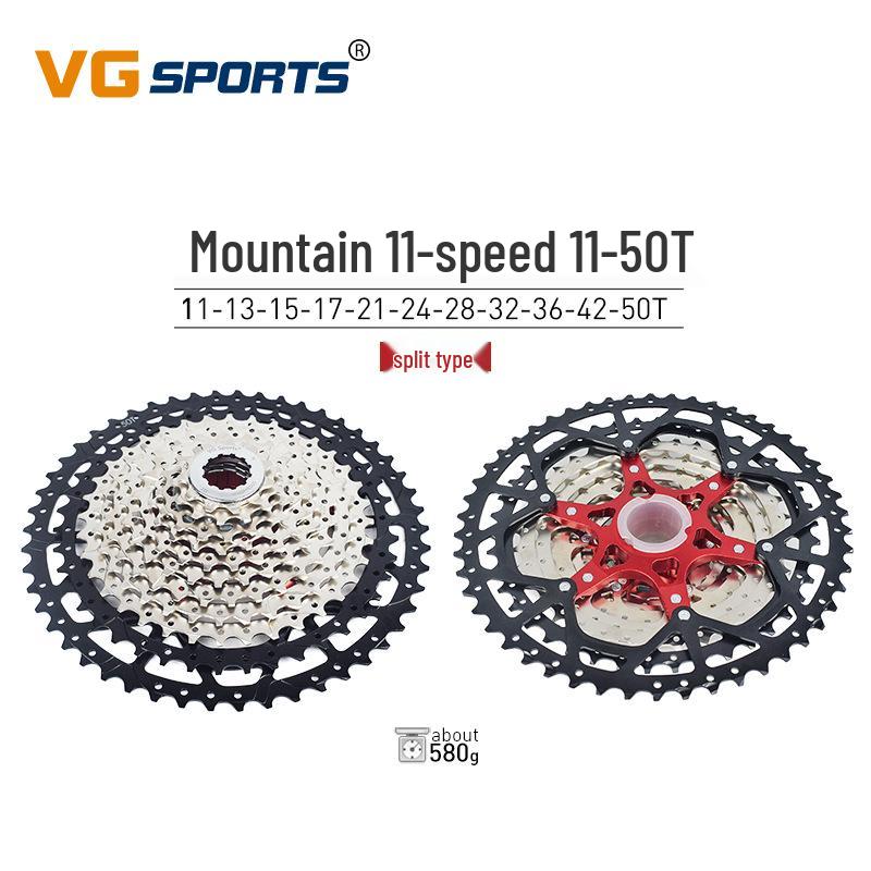 VG Sports Lightweight Mountain Bike Cassette Freewheel 8-12 Speed