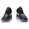 Li Ning WOW 7 Slip Resistant Abrasion Resistant Low top Basketball Shoes Mens Black Gold ABAN079-7