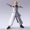 FINAL FANTASY VII BRING ARTS Rufus Shinra PVC malt actionfigur