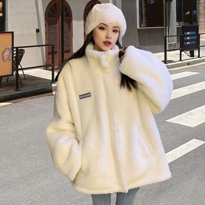 Frauen Winter Mantel Dicke Fleece Stehkragen Hals Schutz Zip-up Strickjacke Lange Ärmel