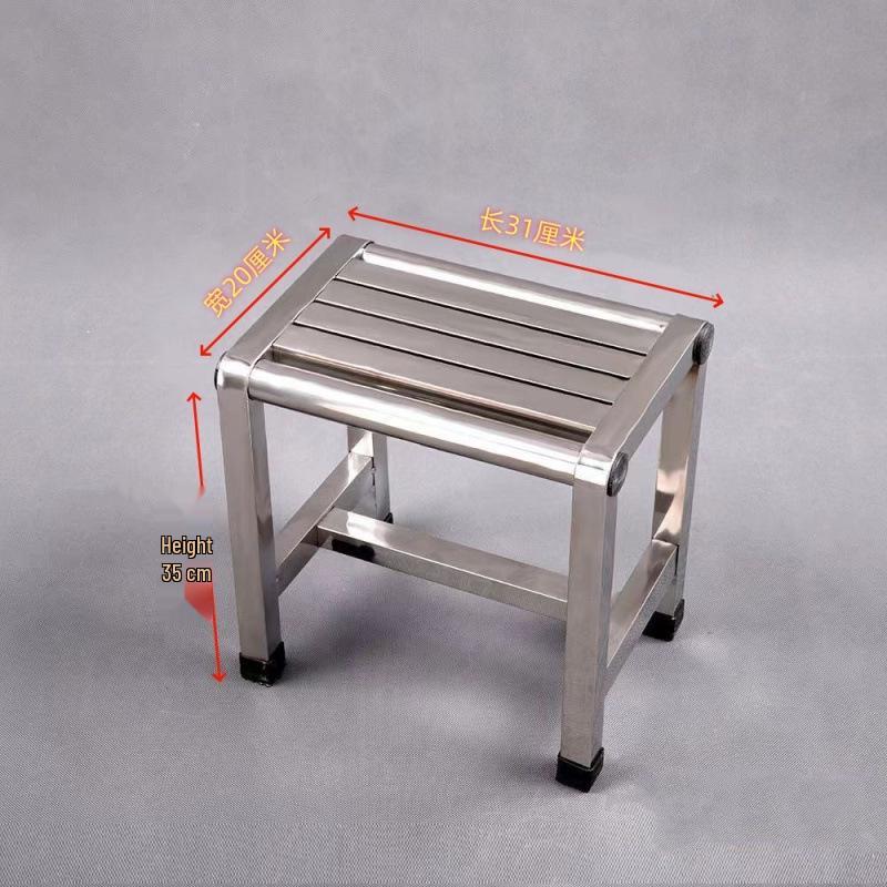 Stainless Steel 202A Sturdy Engravable Stool TYmy