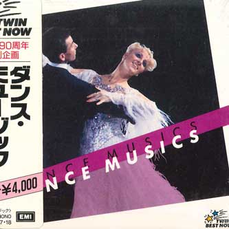 

CD JOE LOSS - Dance Musics CP20571718 EMI Japan Obi Mood Music Used