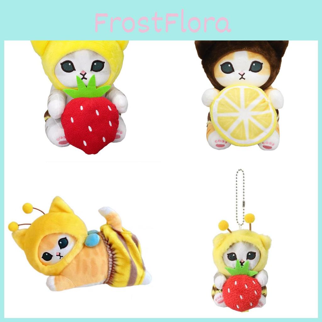 Adorable Japanese Bee Cat Plushie Soft Cartoon Animal Toy Perfect Gifts