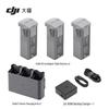 Electronice controlate prin radio – Quadcoptere