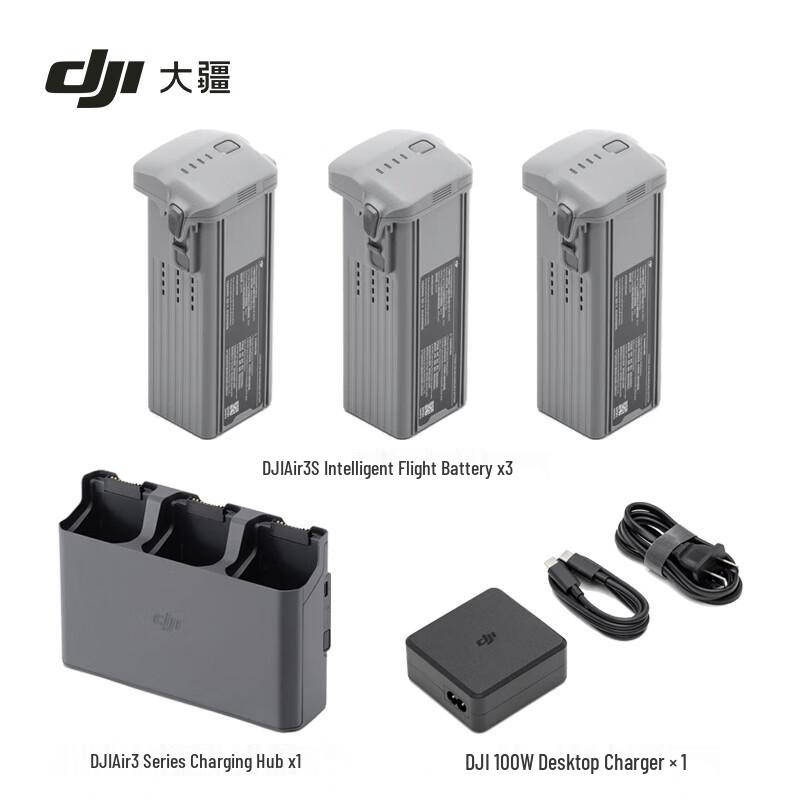 DJI Air 3 Series Fly More Combo