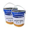 Jinfu Quick-Drying Metal Anti-Rust Paint
