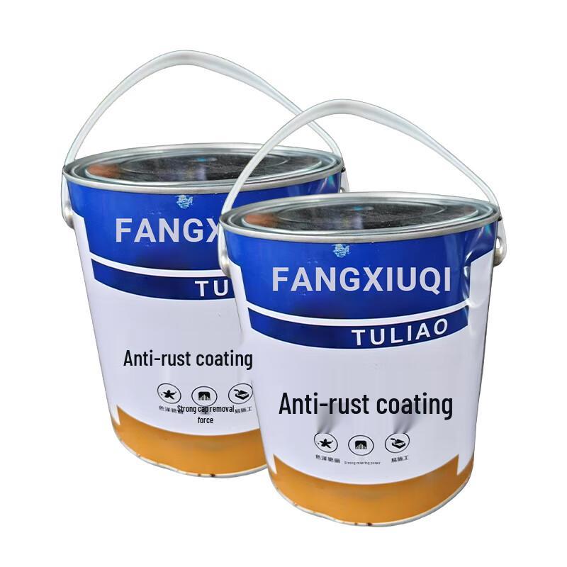 Jinfu Quick-Drying Metal Anti-Rust Paint
