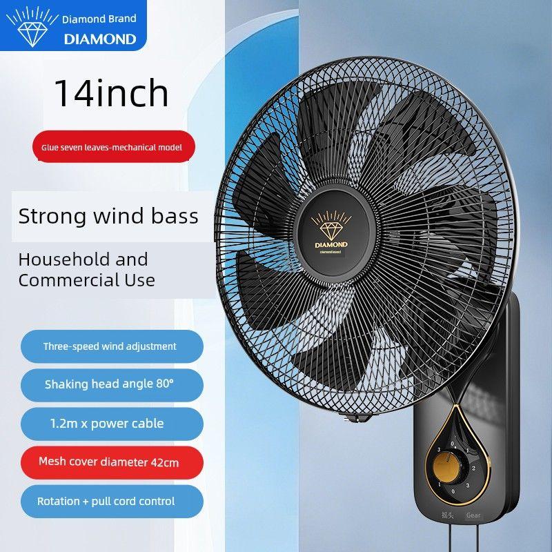 

Brand Wall-Mounted Electric Fan for Home Use, Strong Wind, Wall-Mounted, Commercial and Industrial Use, Oscillating, Remote Control, 2026 New Model 14inch Mechanical Model/Plastic Leaf