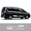 2 adet araba yan kapı çıkartmalar Nissan Serena için C23 c25 c26 c27 uzun çizgili Motor sporları grafik vinil çıkartmaları Tuning