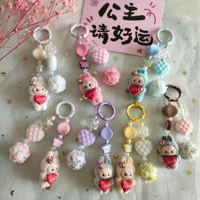 Cute Cute Love Handmade Beaded Keychain Mobile Phone Chain Pendant Bag Pendant Ins Wind