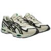 Asics Gel NYC 2055 Bledý dub Lanýžově šedá Unisex tenisky Krémová 1203A542-200