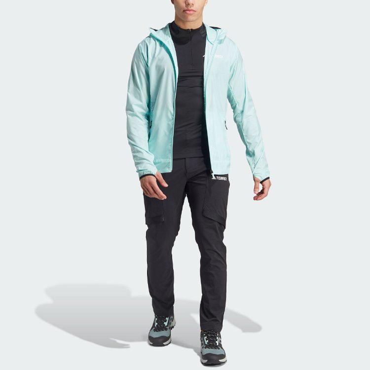 adidas Jackets Men's Light Mint Green Hooded Moderate Other HZ5329