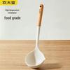 Camellia Silicone Soup Ladle with Wooden Handle