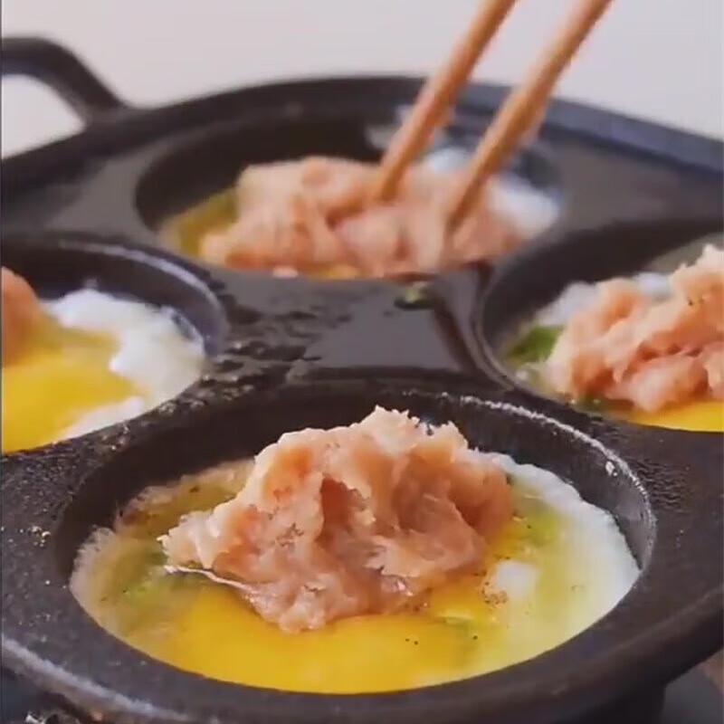 ZISIZ 7-Hole Cast Iron Burger Pan