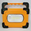 LED Portable Solar Lamp Fast Charging Rechargeable Light with Rotatable Handle for Outdoor Camping