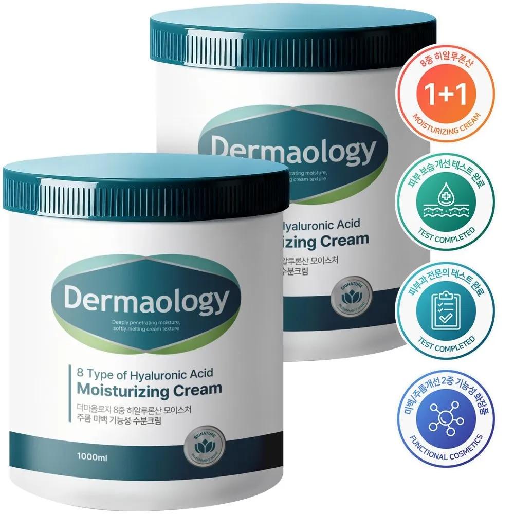 1+1 DERMAOLOGY 8-Layer Hyaluronic Acid Large Capacity Moisturizing Cream 1L. Hyaluronic Acid Moisturizing Cream 1L x 2
