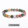 Natural Indian Bracelet for Women