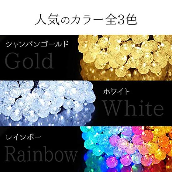 LED Straight Bubble Ball Lights for Homes Lighting Patterns Remote Control Included 15m 100 Waterproof and Rainproof for Outdoor Gardens and DIY