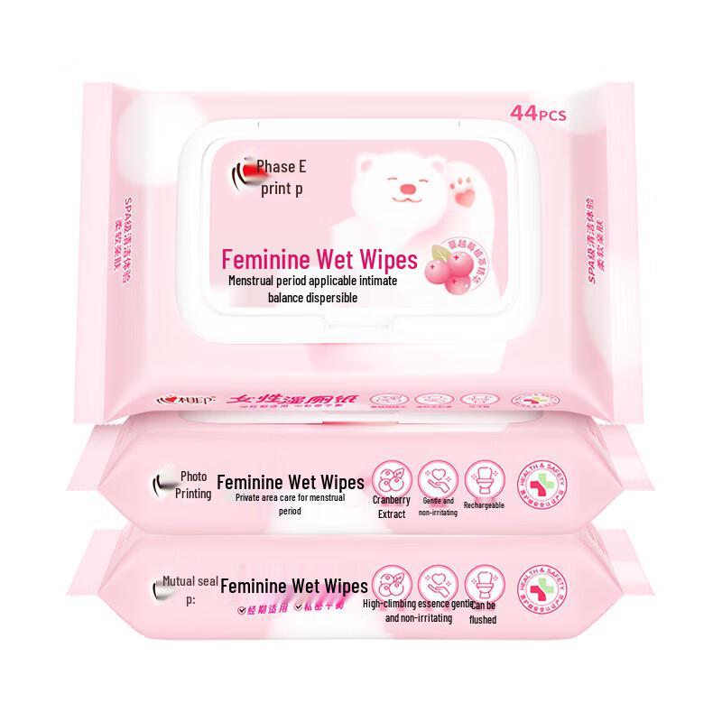 Heng An Feminine Intimate Cleansing Wet Wipes