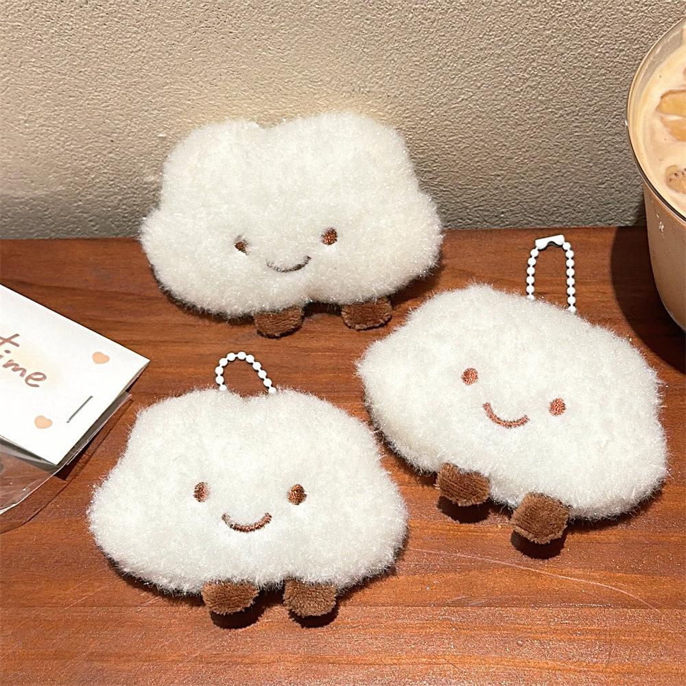 2Pcs Cute And Squeaky Plush Cloud Pendant Backpack With White Small Cloud Decoration Pendant For Girlfriends And Couples Gift