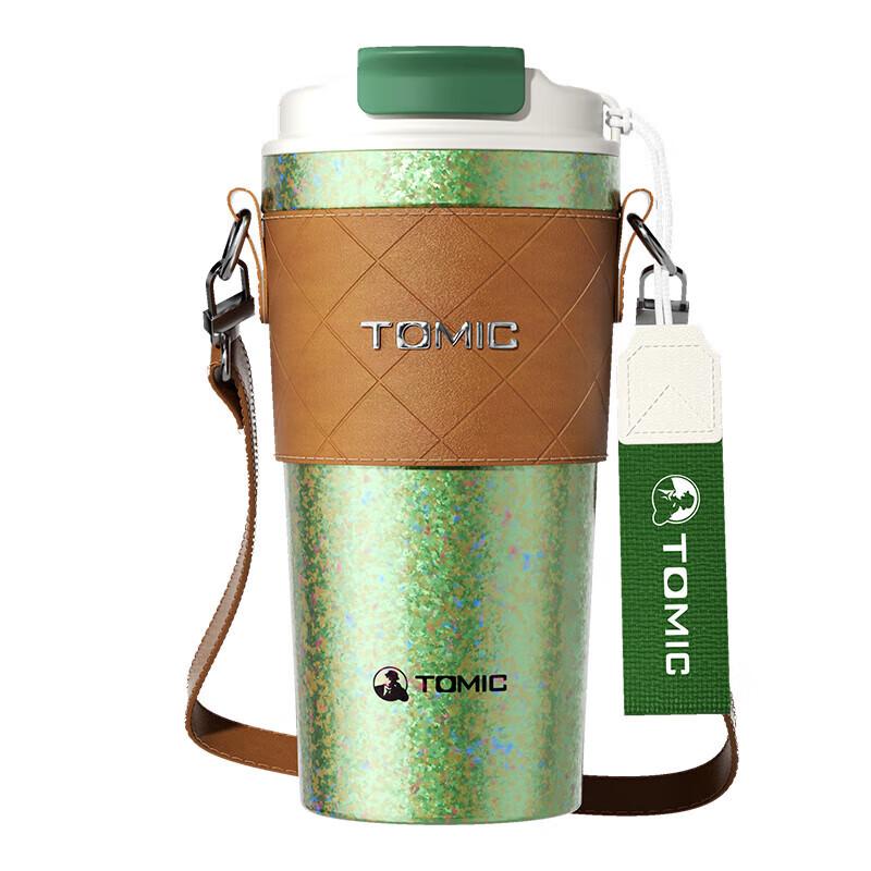 Temark Pure Titanium Portable Insulated Coffee Mug