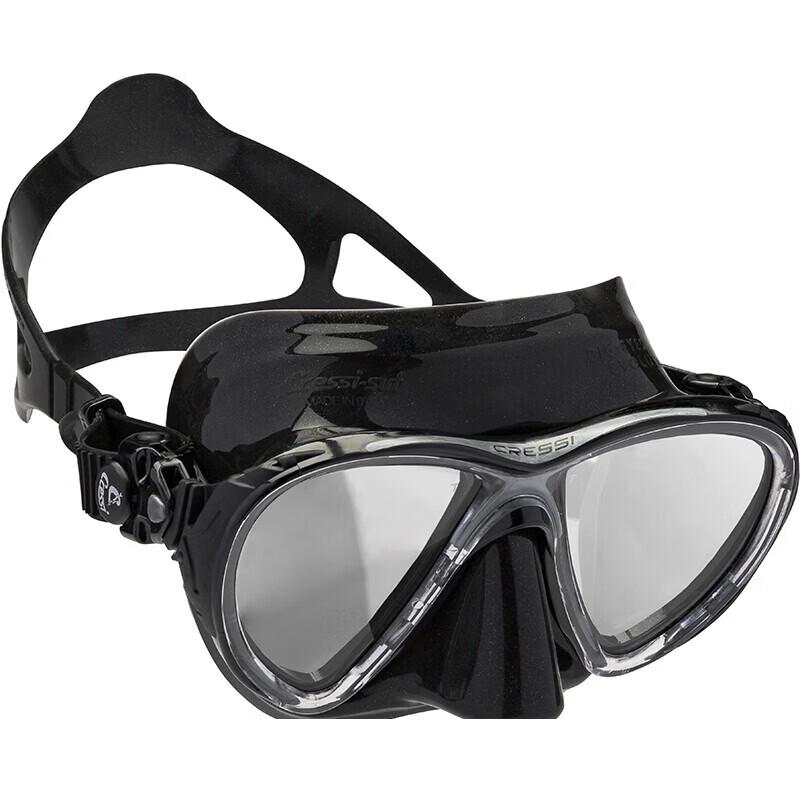 Cressi Big Eyes Evolution Professional Diving Mask