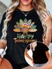 Tops – T-Shirts