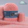 Mink Cashmere Yarn Balls, Medium Thickness, Long Hair, for Hand and Machine Knitting - DIY Yarn