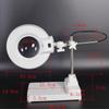 Lixin LT-86B Schreibtisch-LED-Lupe