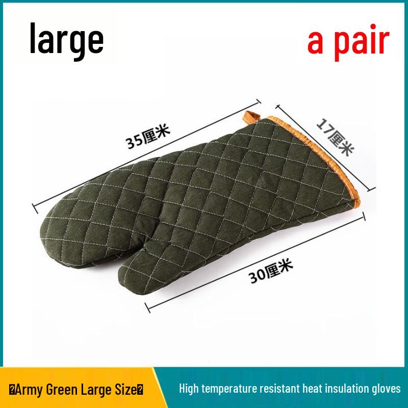 

MDNG Heat Resistant Baking Oven Mitt