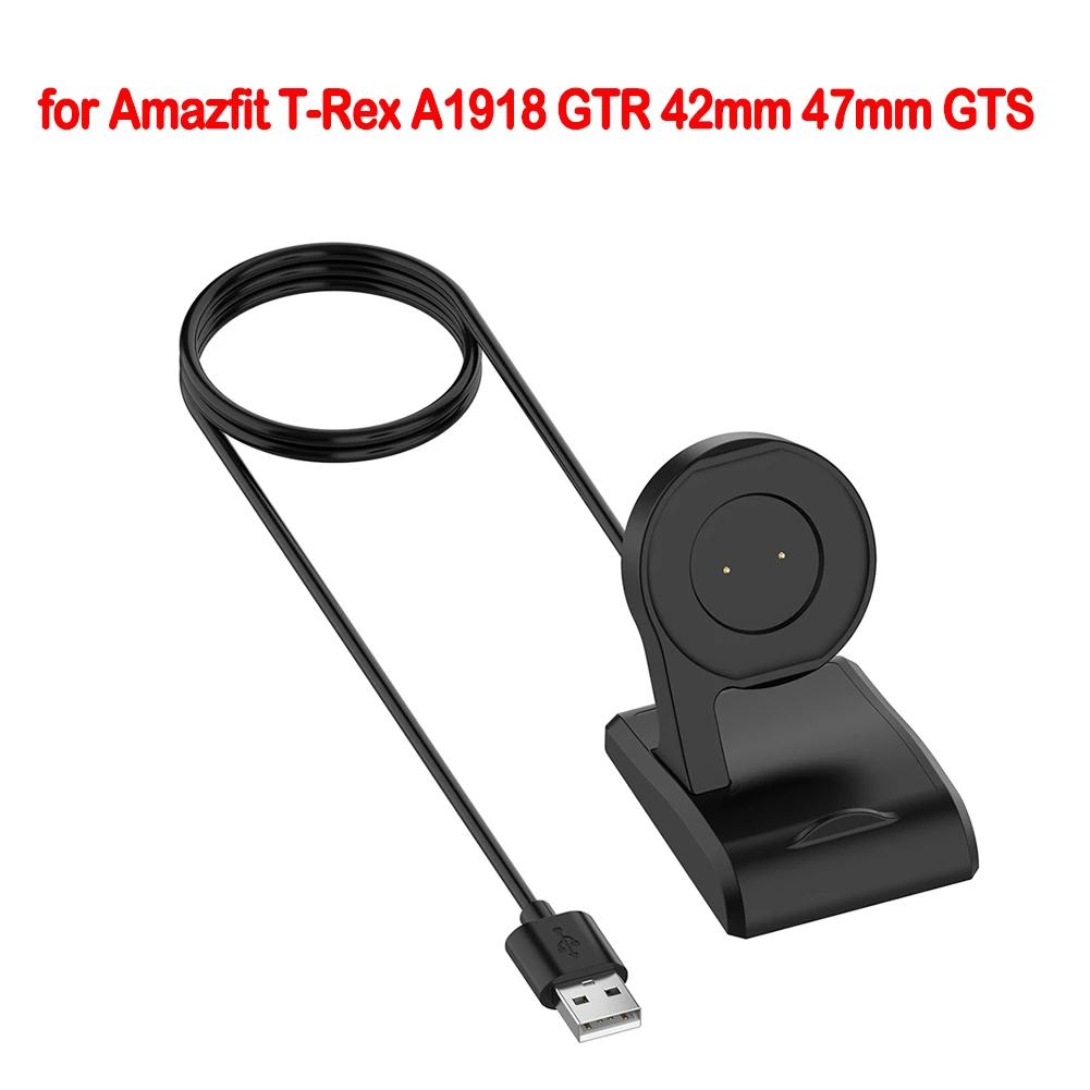 Charger Cable For Huami Amazfit GTS4 GTR4 Smart Watch Charger Adapter USB Charging Cable Cord Magnetic For Amazfit GTS 4 GTR 4