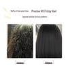 Qianxiang Energizing Yuzu Softening & Volumizing Shampoo