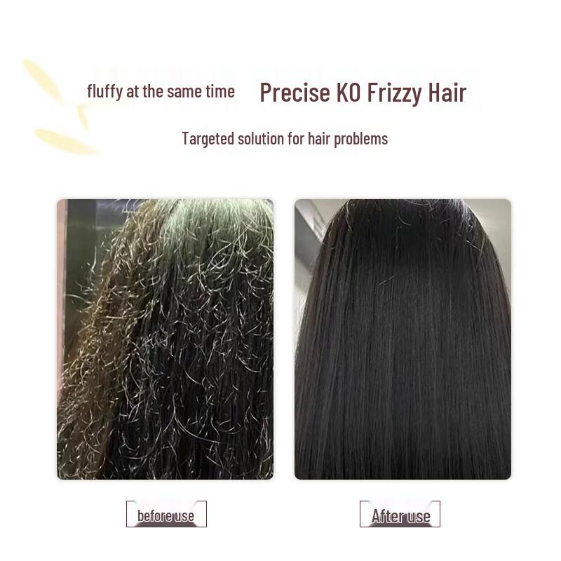 Qianxiang Energizing Yuzu Softening & Volumizing Shampoo