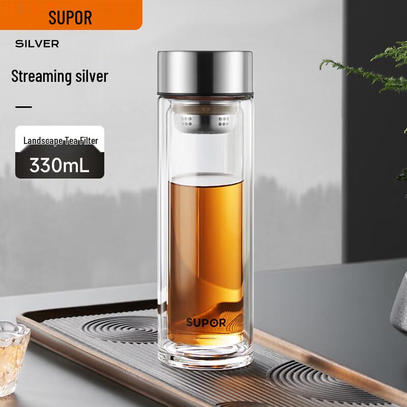 Supor 330ml Heat-Resistant Glass Tea Infuser Bottle
