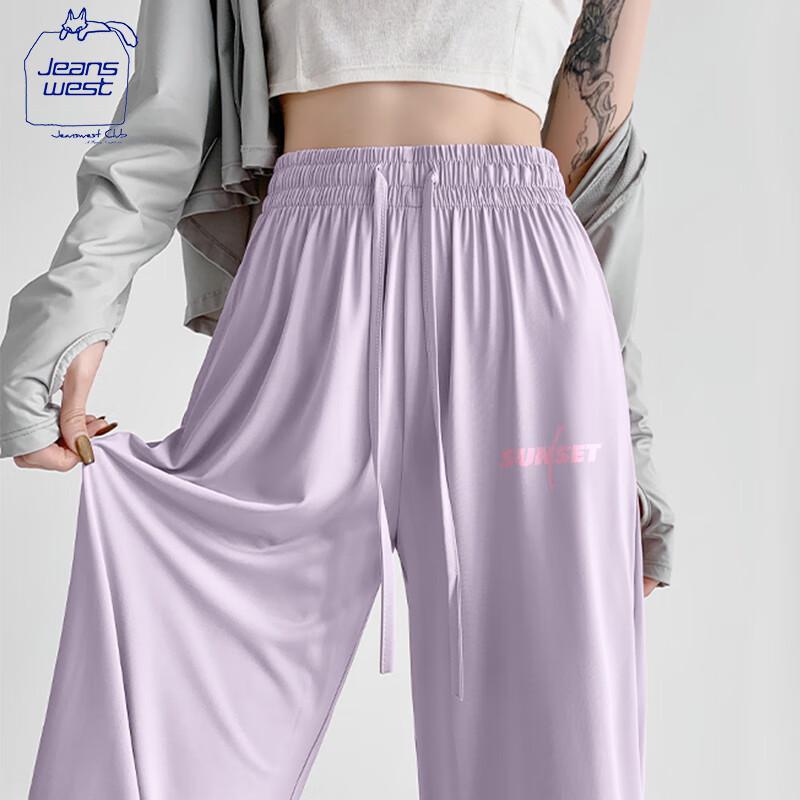 

JEANSWEST CLUB Women s High Waist Ice Silk Wide Leg Pants 2XL