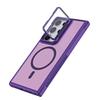 Applicable, Apple Mobile Phone Case, Apple 17Pro Mobile Phone Case, Magnetic Suction Bracket, Samsung S25u Mobile Phone Case, Solid Color Hard Case.