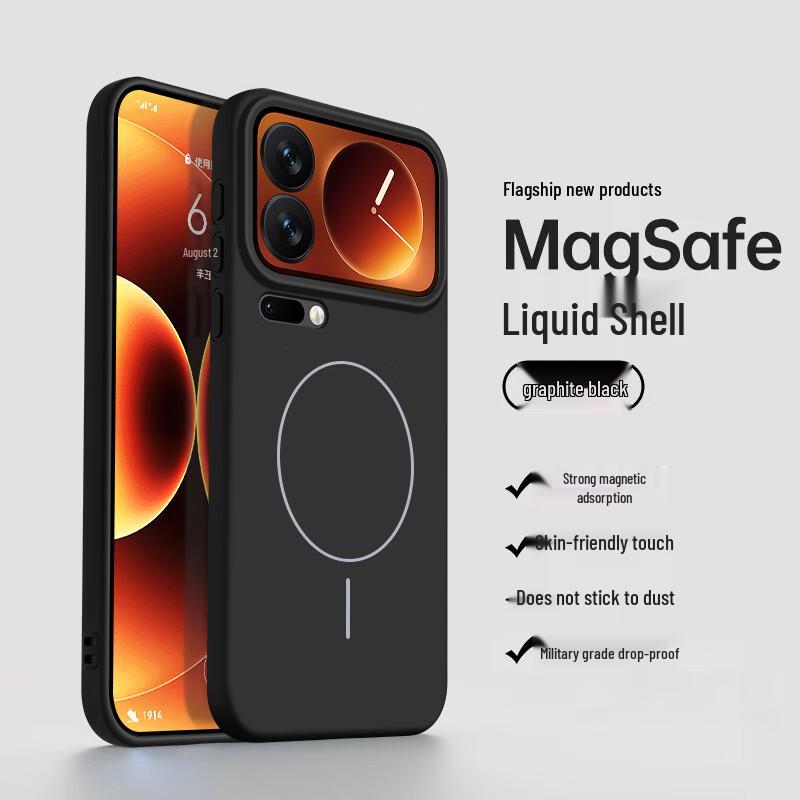 NEYAA Ultradünne magnetische Handyhülle aus flüssigem Silikon für Xiaomi/Redmi