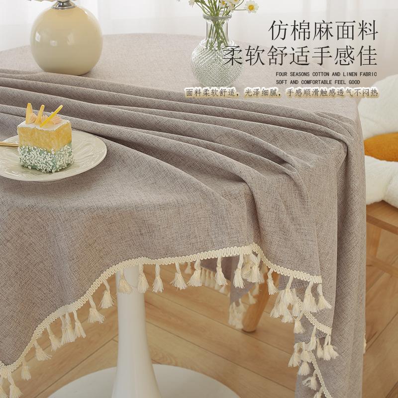 Tassel Small Fresh Tablecloth Fabric Cotton And Linen Book Tablecloth Light Luxury High-End Round Table Dining Table Tablecloth Coffee Table Cloth