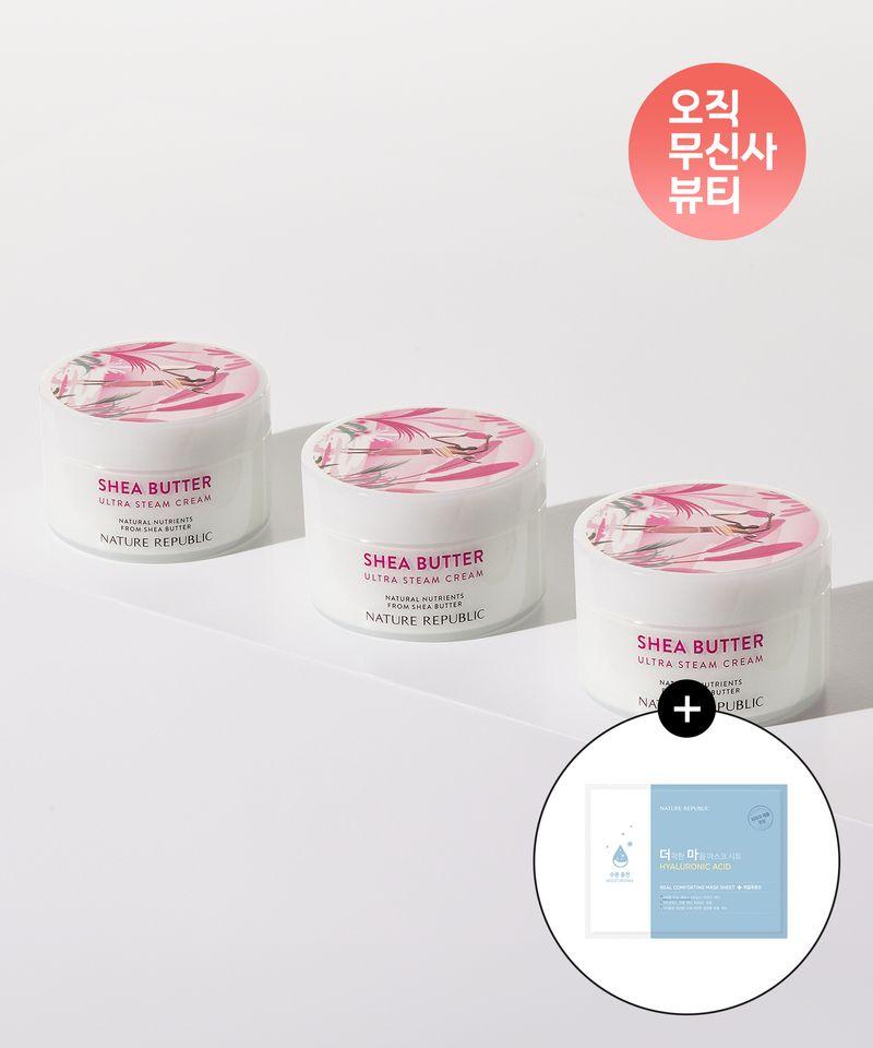 [3-pack] Shea Butter Steam Cream Ultra [Gift] The Kind Heart Hyaluronic Acid Mask Pack