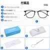 Blue Light Blocking UV Computer Ultra Black [Dollger] Eyeglasses, Protection, Non-Prescription, Glasses, Unisex, Lightweight,