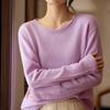 Women's Cashmere Sweater Qinghe Cashmere 30% Cashmere 70% Wool Autumn and Winter Pullover Warm and Fashionable