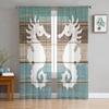 Marine Life Two Seahorses Sheer Curtains for Living Room Voile Curtain Bedroom Bathroom Tulle Curtains Window Drapes