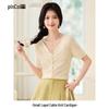 Elegant V-Neck Knit Short Sleeve Top for Women