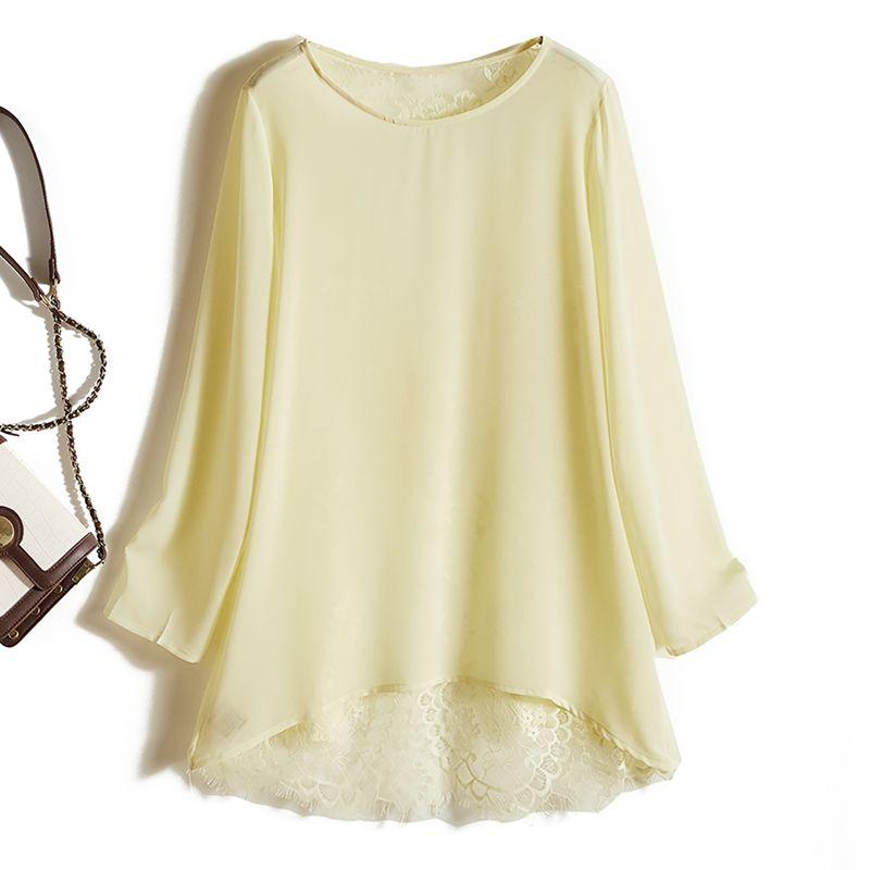 

Gentle and Youthful Fake Two-Piece Sun Protection Clothing Cover up! Women Lace Stitching Poplin Yarn Loose Long T-shirt Summer Yellow L