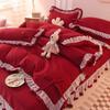 Korean Princess-Style Lace Trim Bedding Set - Brushed Four-Piece for Spring/Autumn