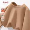 VANCL Men's Warm Fleece Long-Sleeve Base Layer T-Shirt