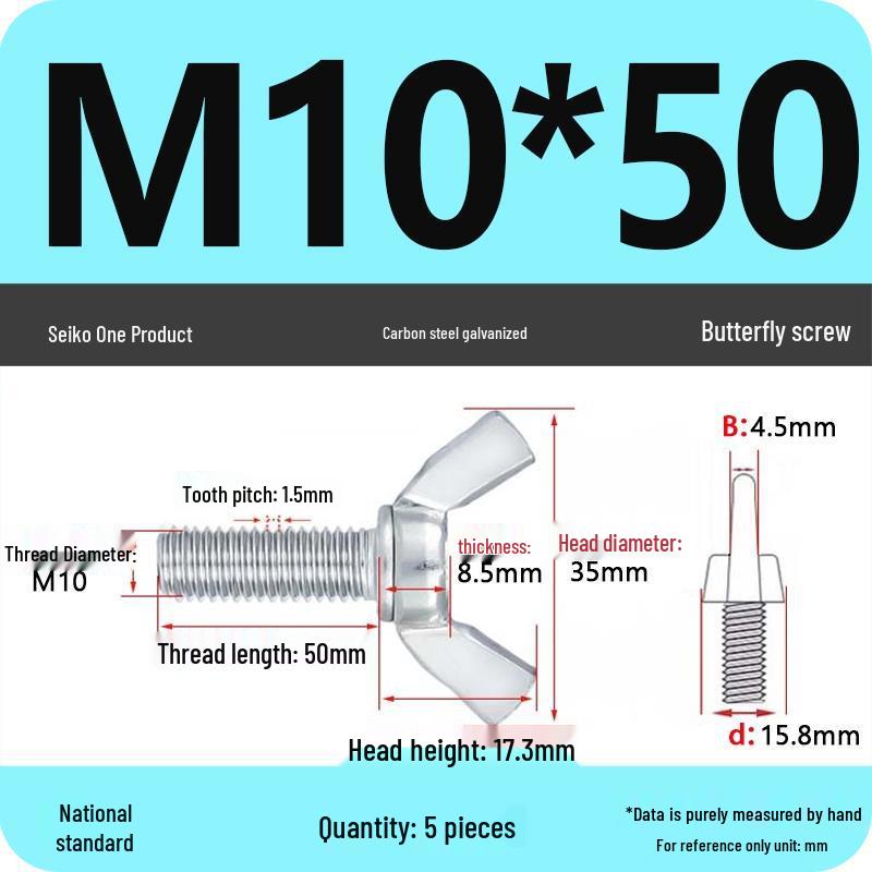 Galvanized Carbon Steel Butterfly Wing Nut Bolt - Sizes M4 to M12