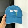 Funny Get Real Be Rational Pi Math Teacher Casual Baseball Cap For FeUnisex Unisex Summer  Outdoor Sport Baseball Caps